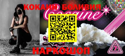 mdpv Бузулук