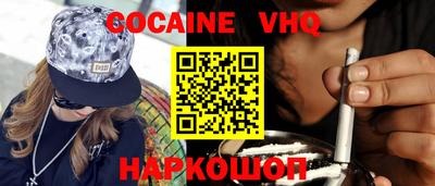 mdpv Бузулук