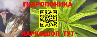 mdpv Бузулук
