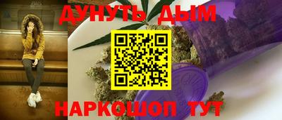 mdpv Бузулук
