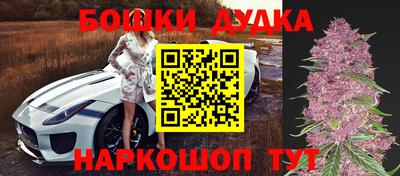 mdpv Бузулук