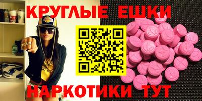 mdpv Бузулук